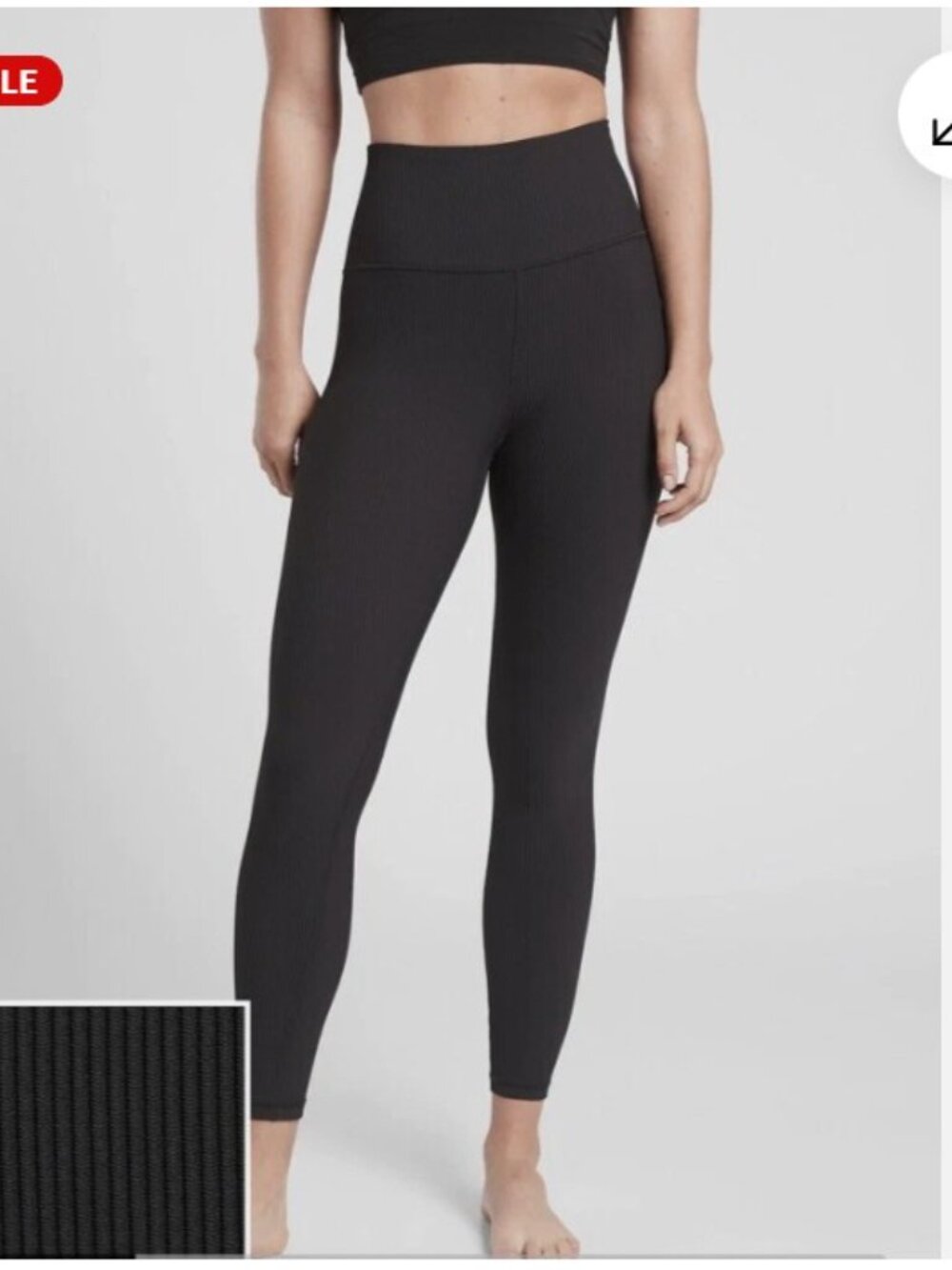 Athleta Elation Rib Tight Leggings, Size LP large petite. EUC